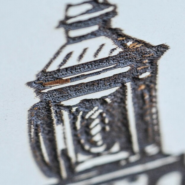 Wooden Vintage Picture - Locomotive