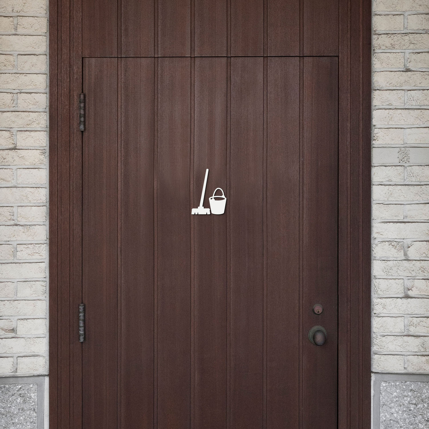 Door Symbol - Cleaning Room | White