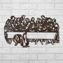 Fakép - Az utolsó vacsora | Wenge