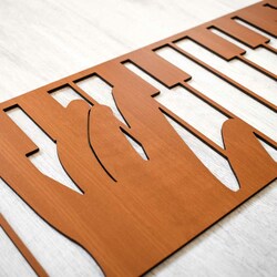 Affordable Wooden Wall Art - Piano | Cherry