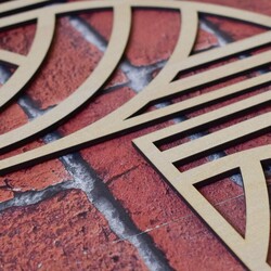 2-piece Decorative Panel - Encounter | Maple