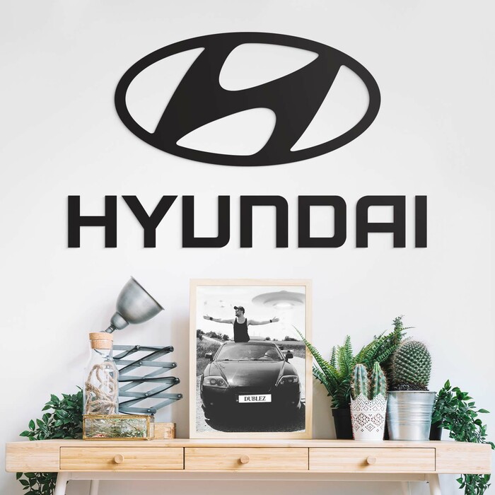 Sigla din lemn pentru perete a mașinii - Hyundai  | Negru