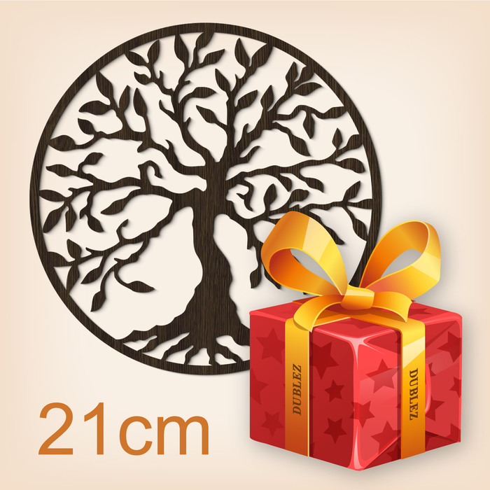 Copacul vieții în valoare de 75 Lei gratuit