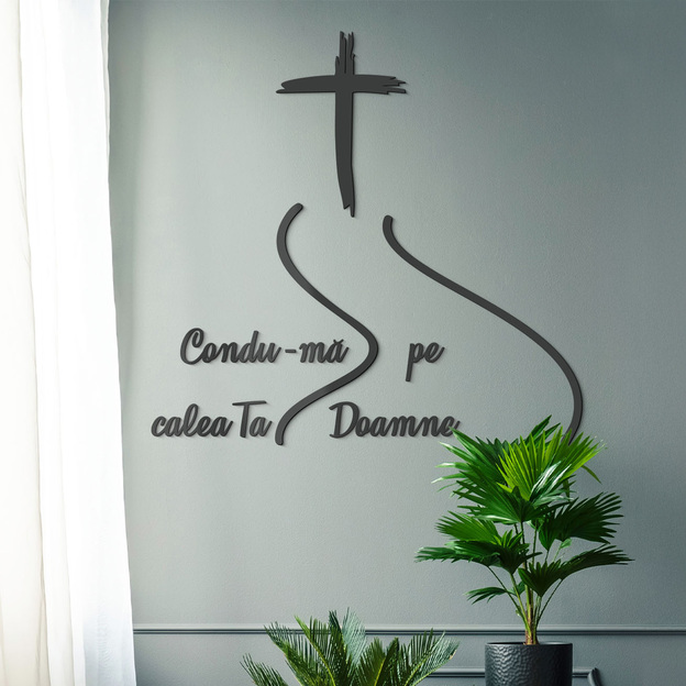 Citat biblic din lemn - Condu-mă pe calea Ta, Doamne