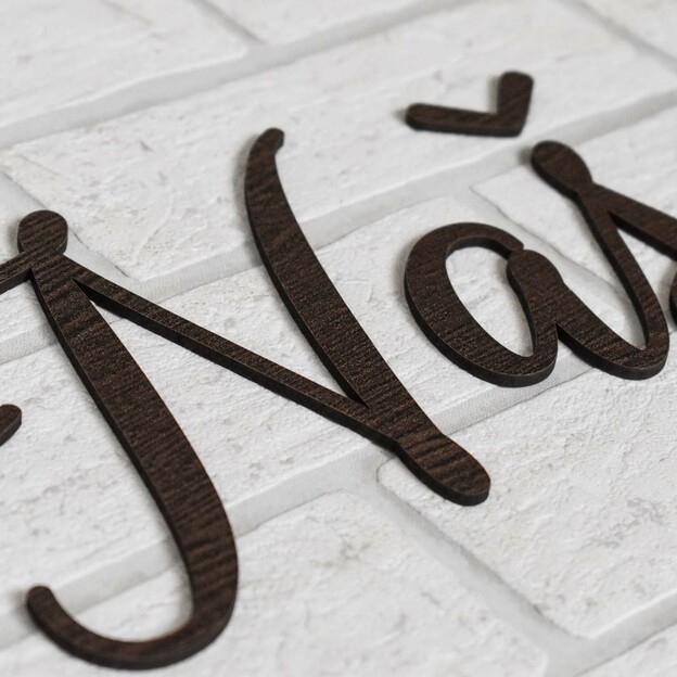 Drevený nápis na stenu - Naša rodina 