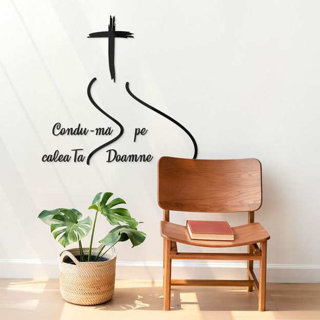 Citat biblic din lemn - Condu-mă pe calea Ta, Doamne