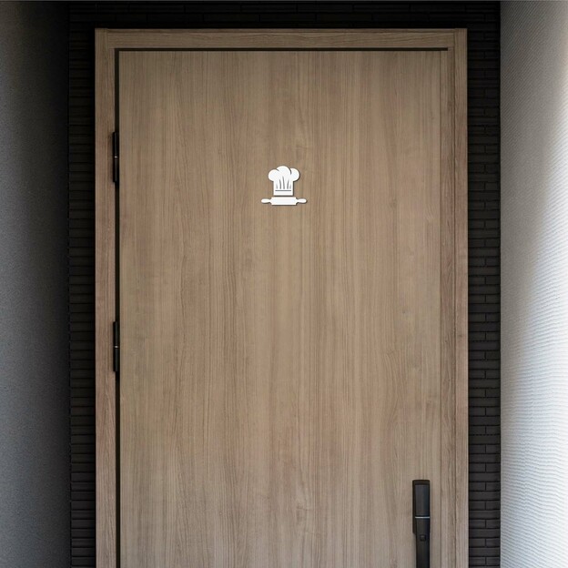 Wooden Door Sign - Kitchen