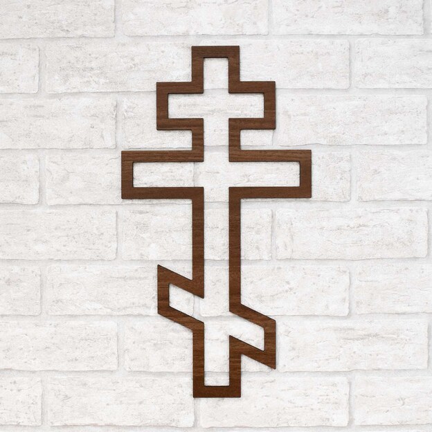 Orthodox Cross on the Wall