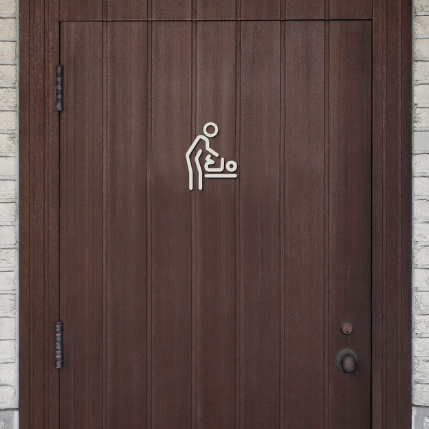 Wooden door sign - Changing area