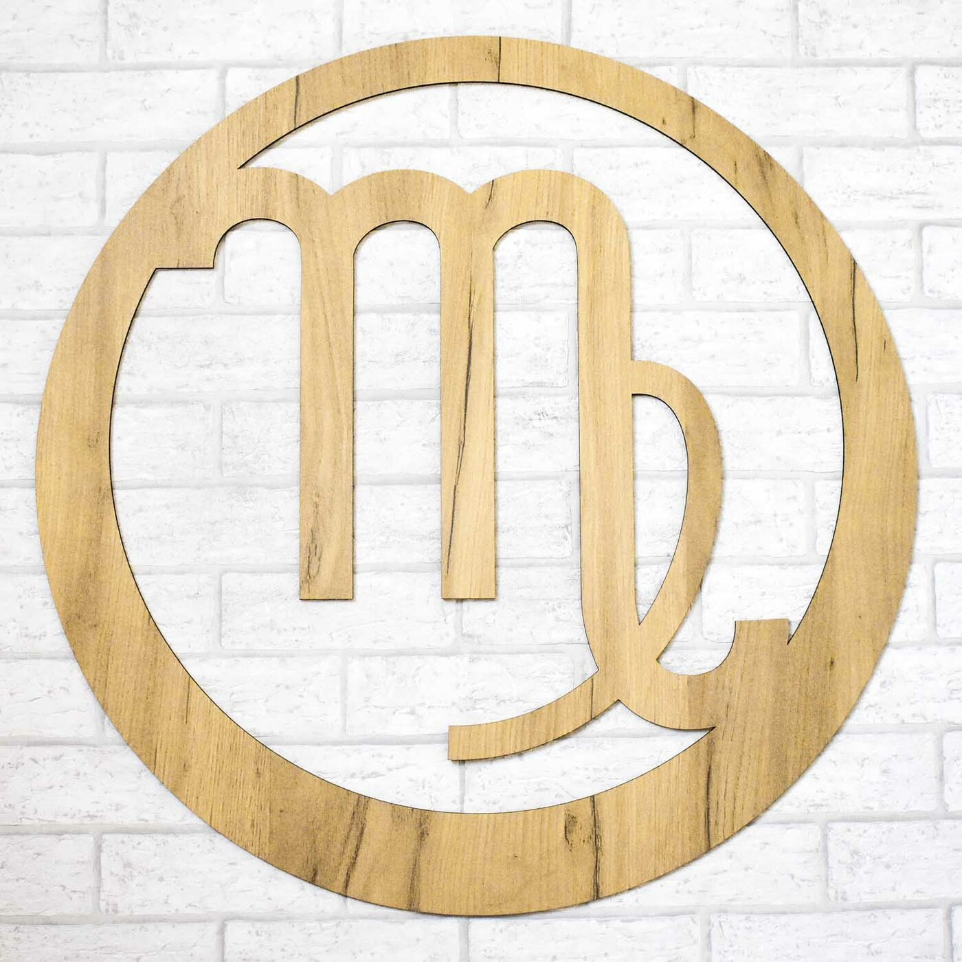 Zodiac Sign on the Wall - Virgo Sign | Gold Craft Oak