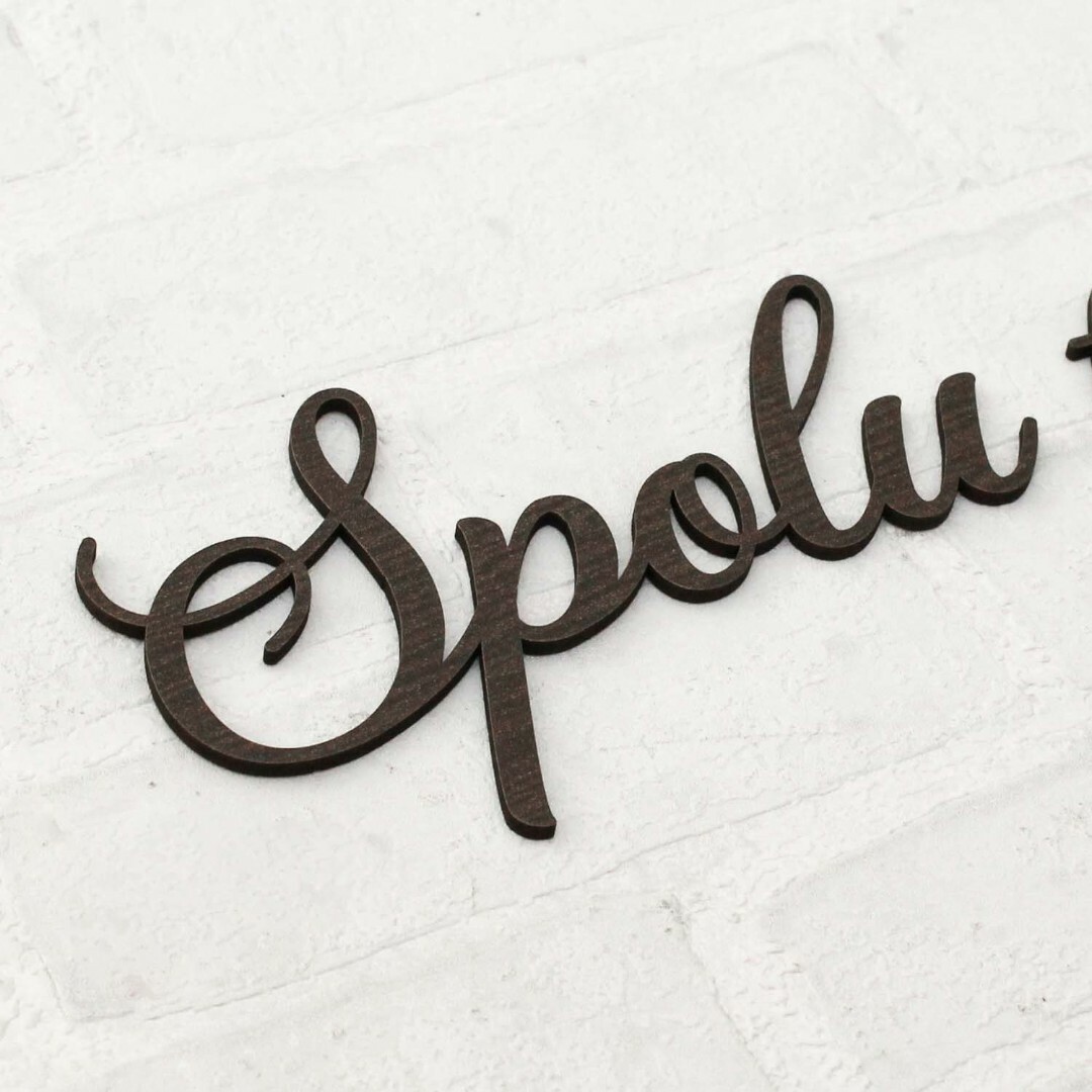 Dřevěný nápis na stěnu - Spolu tvoříme rodinu | Wenge