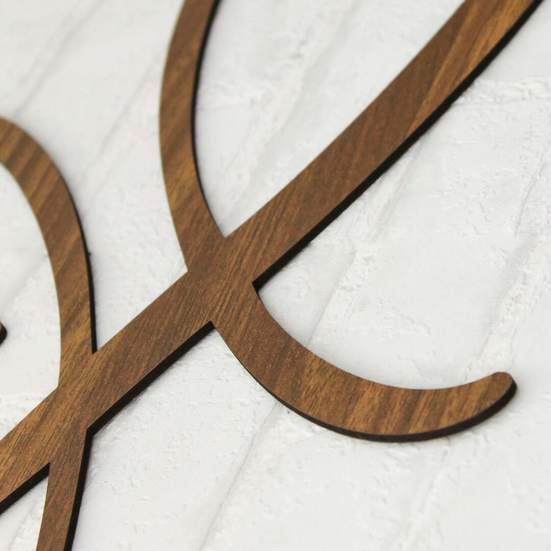 Wooden Decoration for Bedroom - Endless Love | Walnut