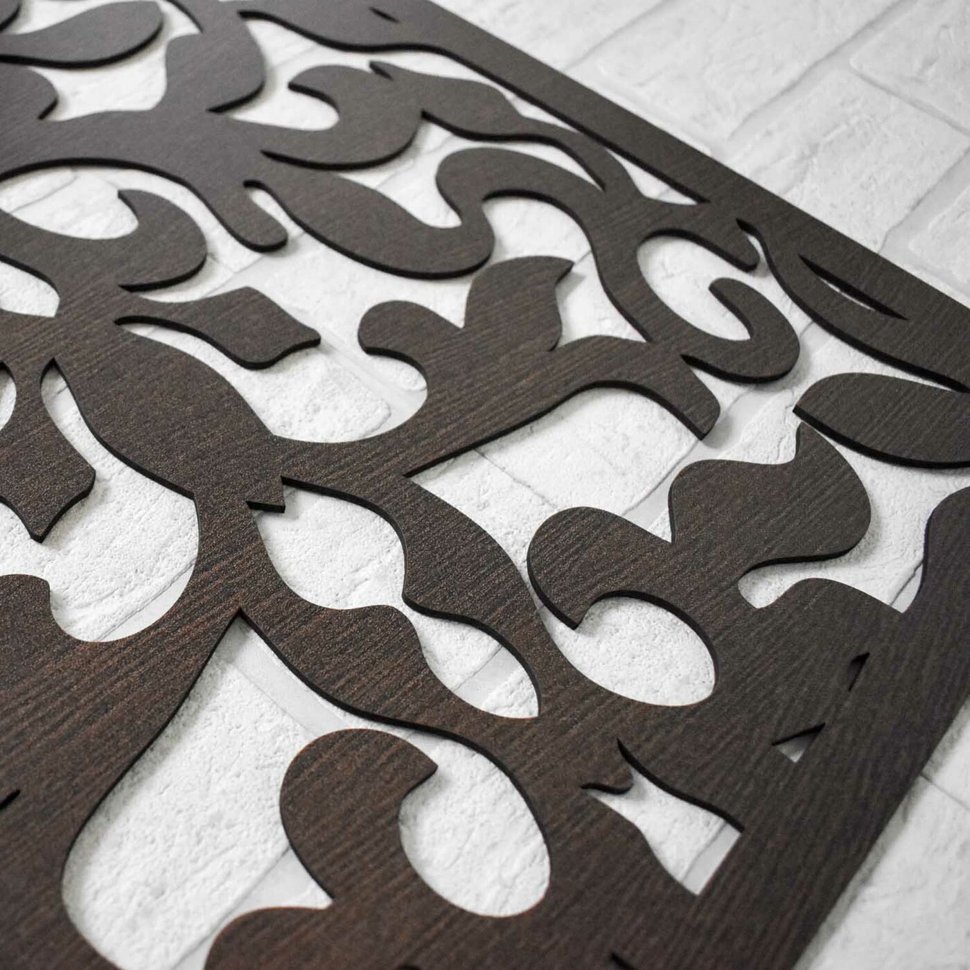 Absztrakt öntapadós falpanel - Karim | Wenge