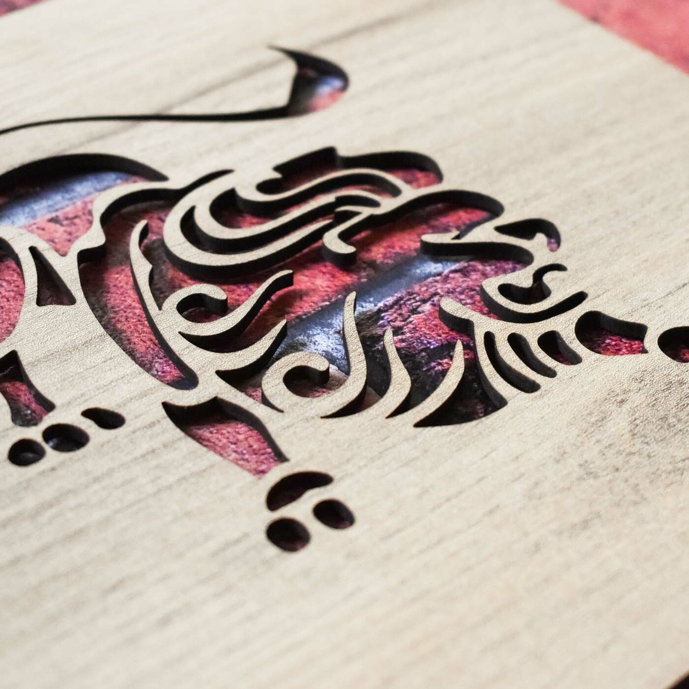 Wall Art above the Bed - Leo Zodiac Sign | Gold Craft Oak