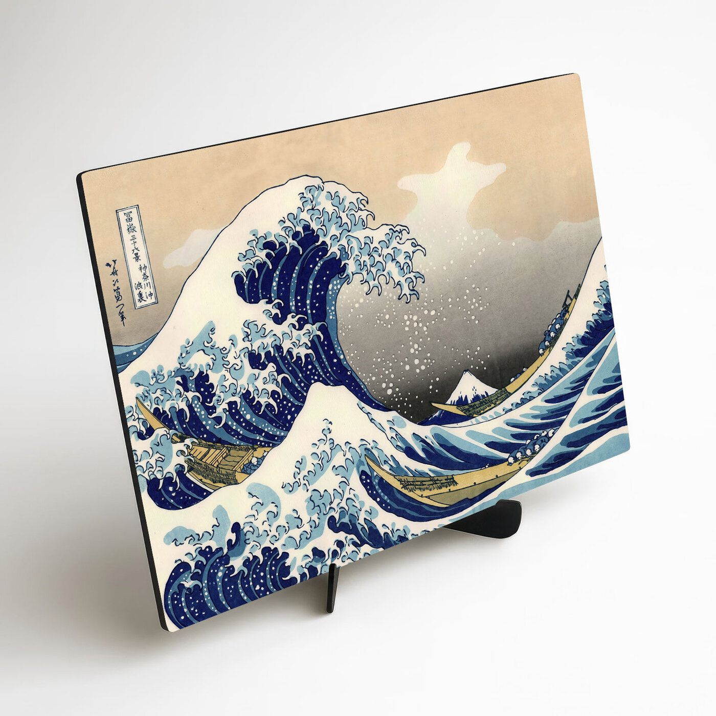 Reprodukcia obrazu Hokusai - Veľká vlna pri Kanagawe