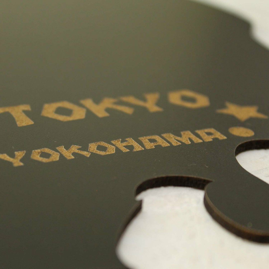 Wooden 3D Map of Japan | Black