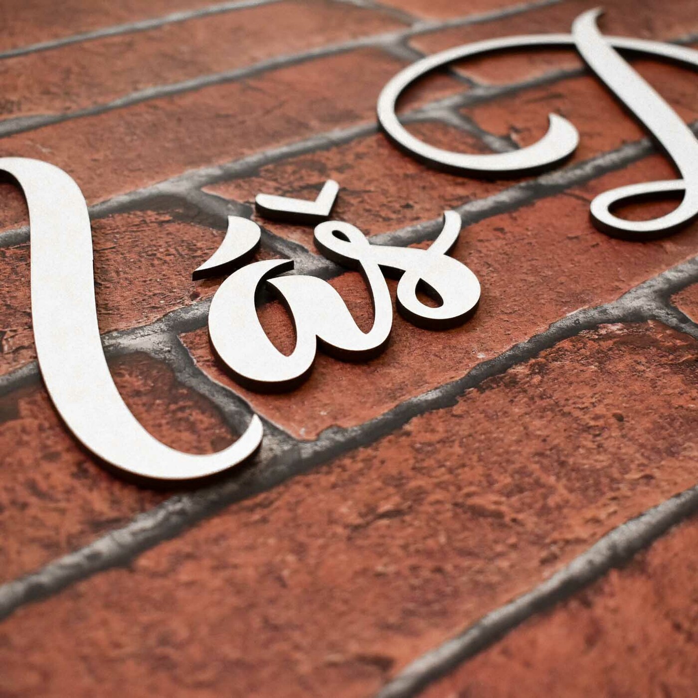 Drevený nápis na stenu - Náš domov  | Biela