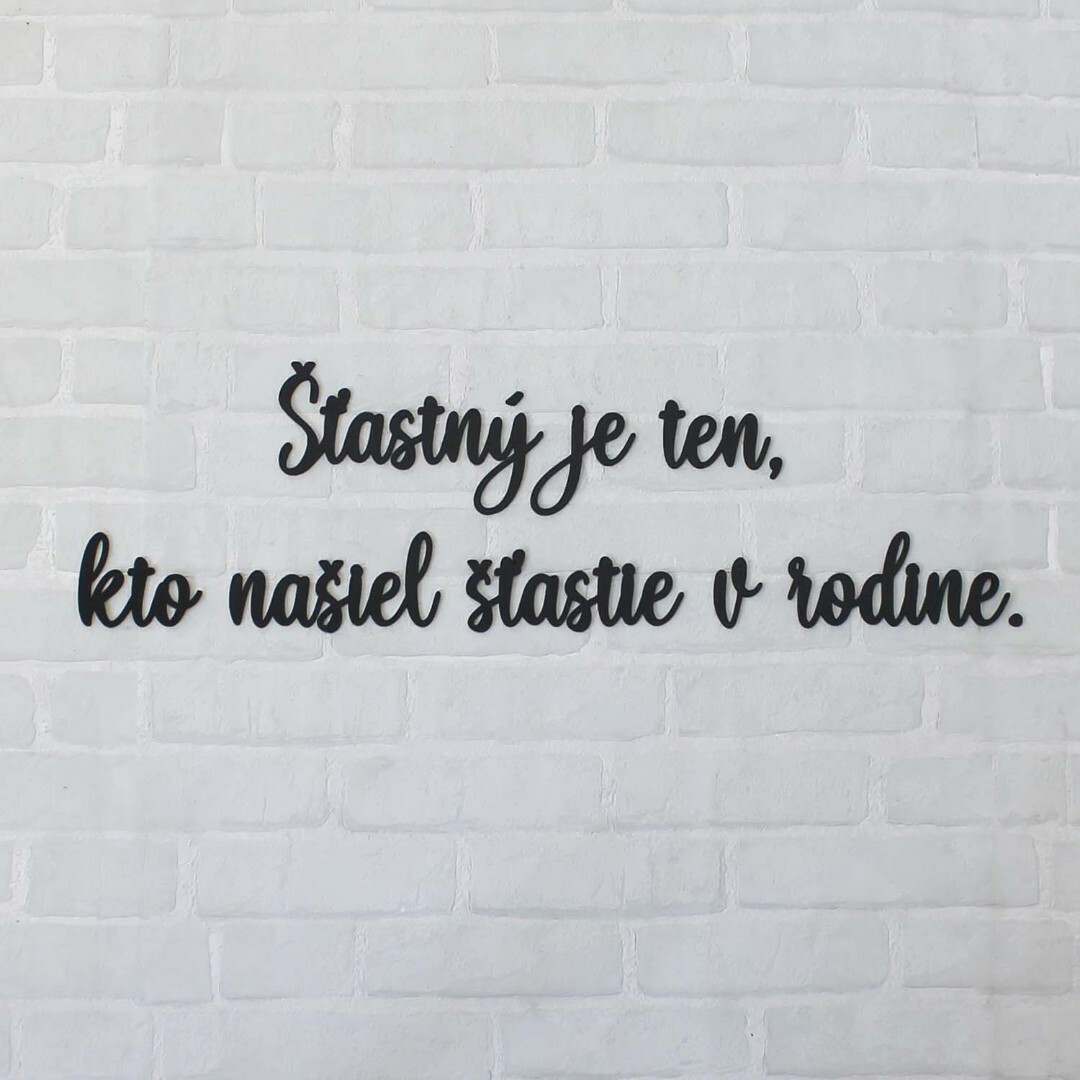 Dekoračná nálepka o rodine z dreva  | Čierna