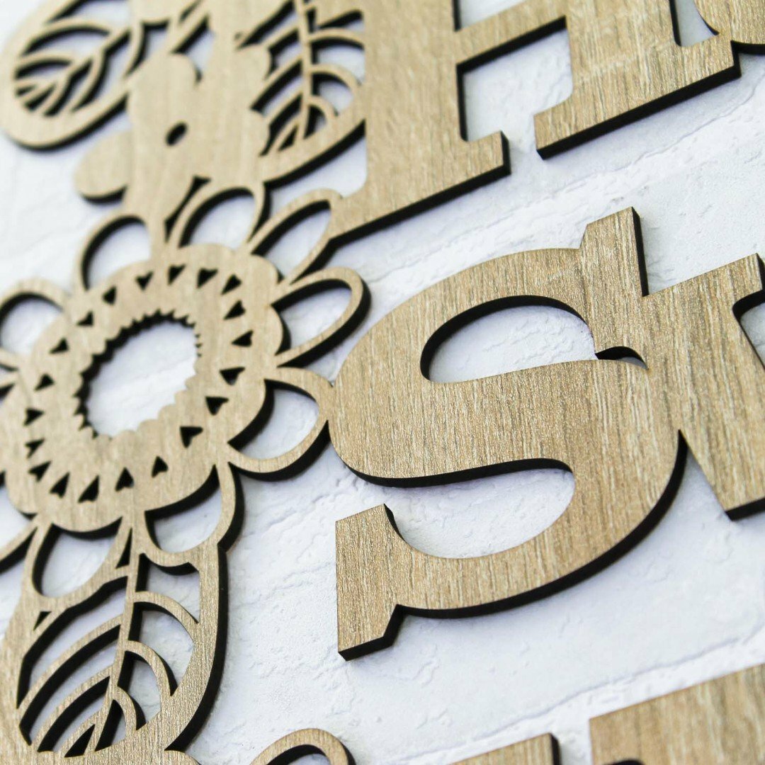 Woode 3D Wall Art - Home Sweet Home | Oak Sonoma