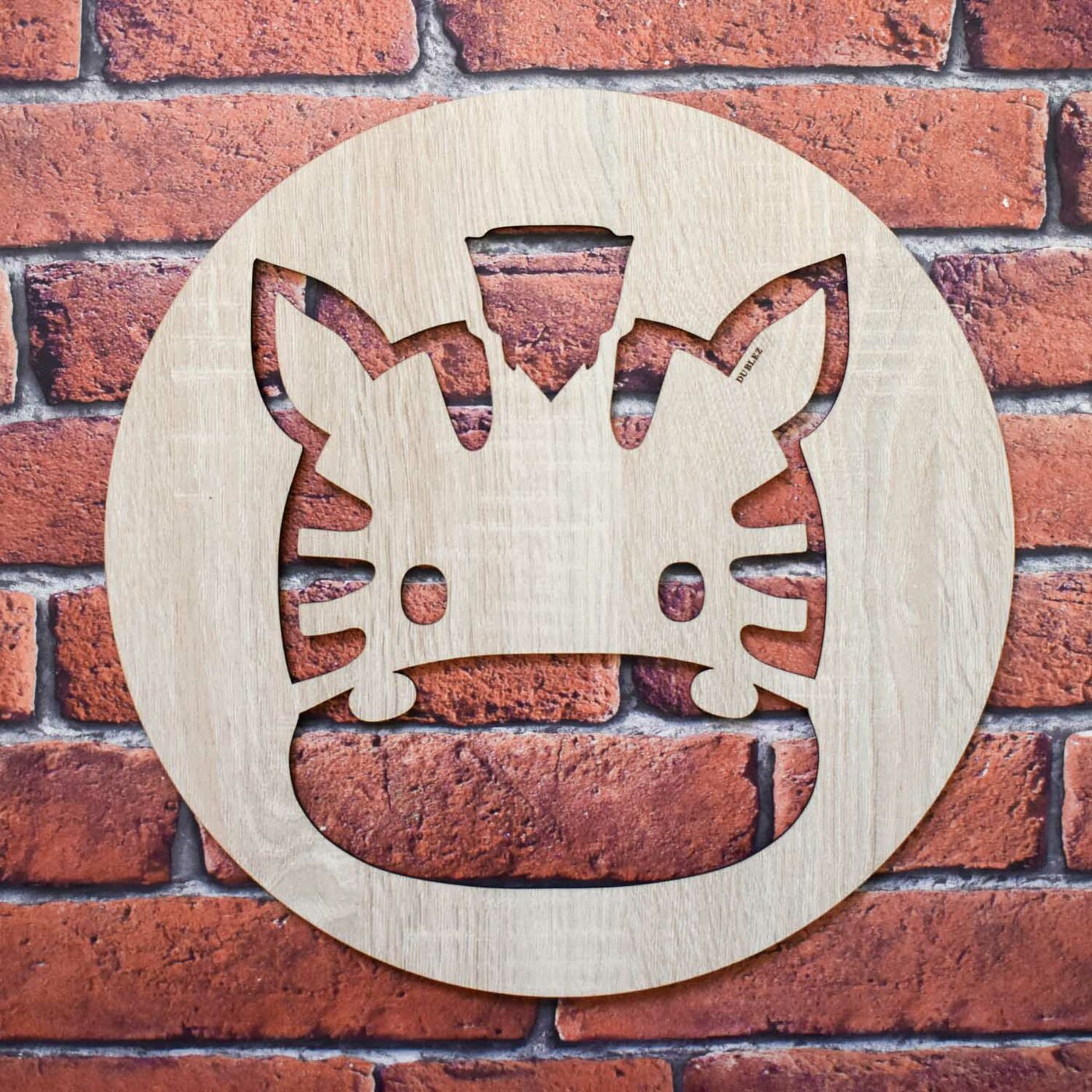 Set of Children&#039;s Wall Art - Safari Animals | Oak Sonoma