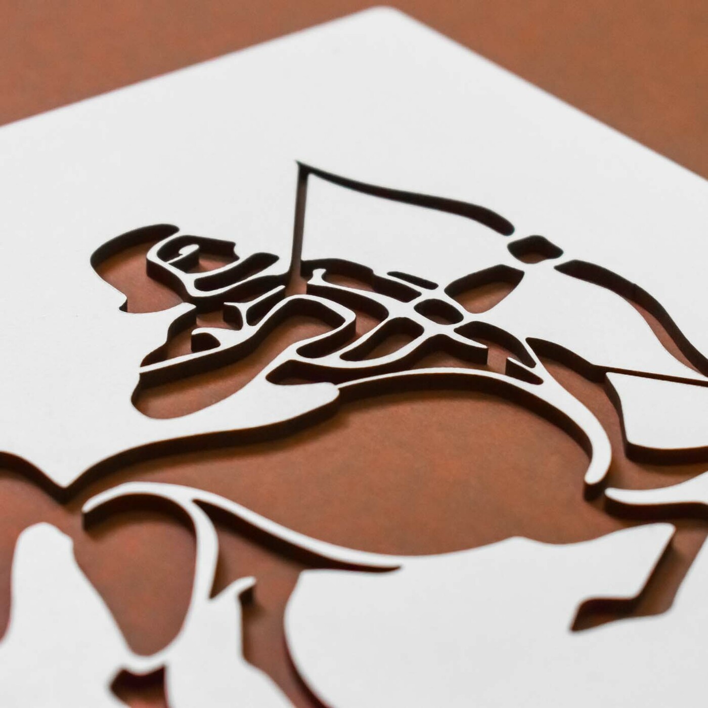 Dekorácia do spálne - Znamenie Strelec | Biela