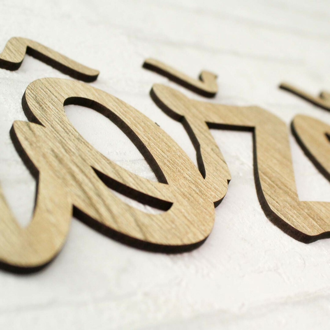 Drevený citát na stenu - rodina  | Dub Sonoma