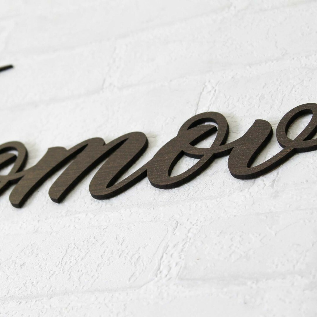 Drevený nápis na stenu - Náš domov  | Wenge