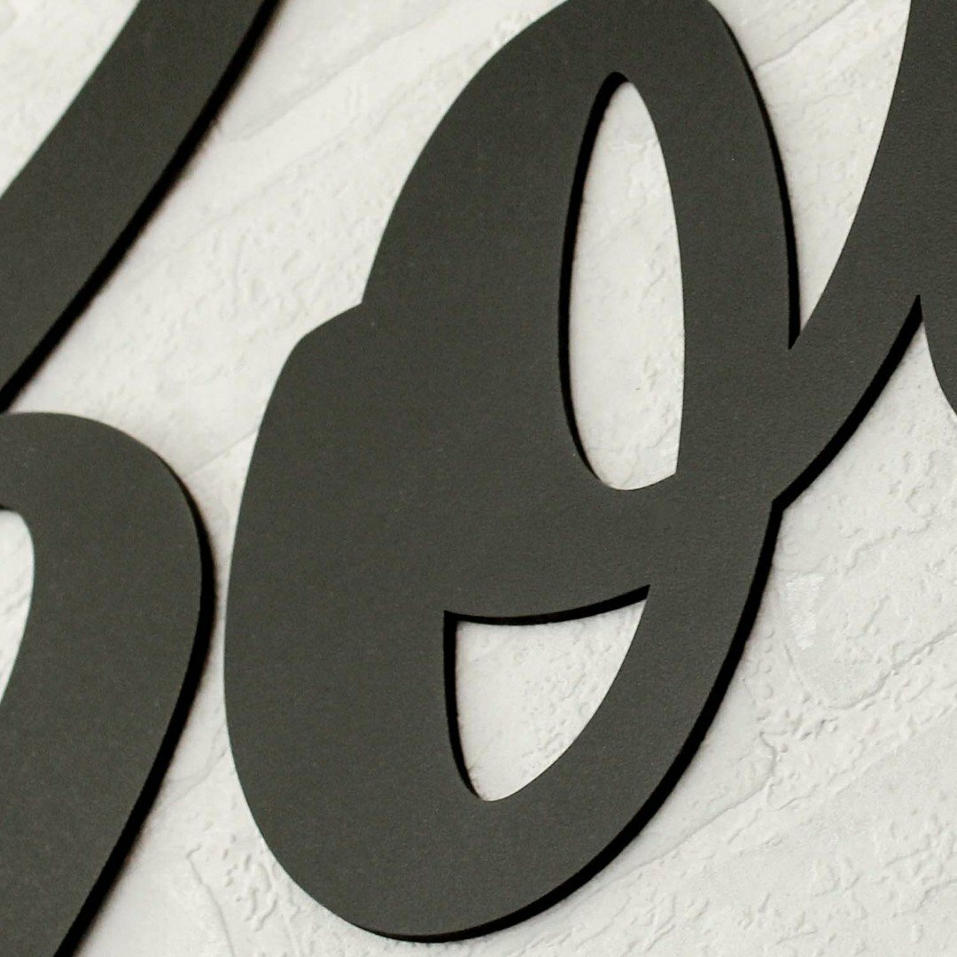 Citát na stenu - Naša rodina a Boh | Čierna