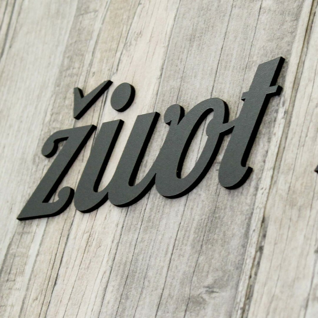 Nálepka na zeď - český citát | Černá