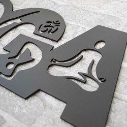 Wooden Wall Art - Yoga | Anthracite Gray