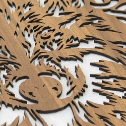 Wooden Wall Art - Wolf in Frame | Walnut