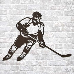 Gift for a Hockey Player - Wooden Wall Art | Wenge