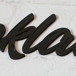 Drevený citát na stenu - rodina  | Čierna