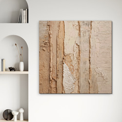 Structured image of the abstract - Stratum