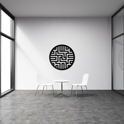Circular Wall Art - Labyrinth | Black