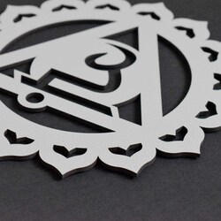Wooden 3D Symbols on the Wall - Chakras | Silver