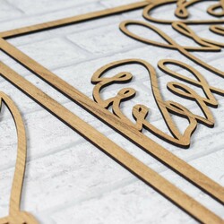 Drevené nálepky na stenu - Tanec kvetov | Dub zlatý