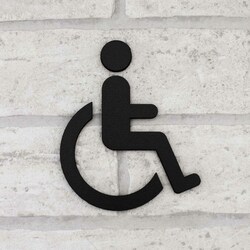 Wooden Door Sign - Disabled | Black