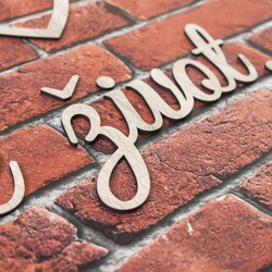 Krátky citát na stenu - Kde je láska, tam je život.  | Dub Sonoma