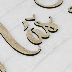 Drevený nápis na stenu - Náš domov  | Dub Sonoma