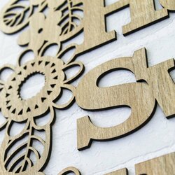 Woode 3D Wall Art - Home Sweet Home | Oak Sonoma