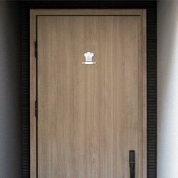 Semn din lemn pentru ușă - Bucătărie | Alb