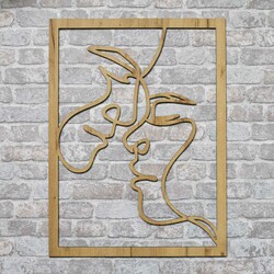 Darček na výročie - Nástenný obraz - Zaľúbenci | Dub zlatý