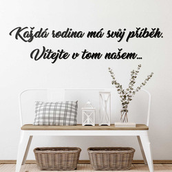 3d Nápis ze dřeva na zeď - Vítejte v našem příběhu | Černá
