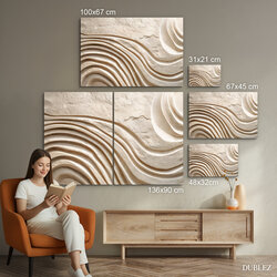 Béžový obraz s efektom 3D reliéfu - Kontinuita | 136x90 cm