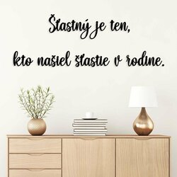 Dekoračná nálepka o rodine z dreva  | Čierna