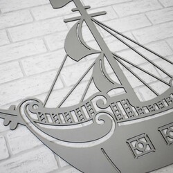 Wall Sticker for Boys - Pirate Ship | Silver