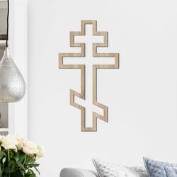 Orthodox Cross on the Wall | Oak Sonoma