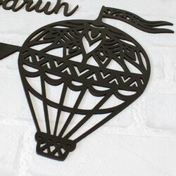 Sticker for Children&#039;s Room with Custom Text - 3 Balloons | Black