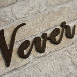 Quote on the Wall - Never Stop Dreaming | Wenge